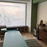 Cabinet de consultation de Grégoire Lacoste, ostéopathe D.O. à Le Pont-de-Beauvoisin en Isère